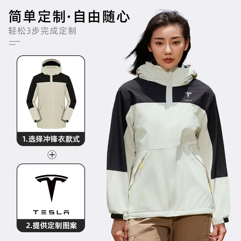 秋冬户外穿搭救星？这件冲锋衣到底有多狠？