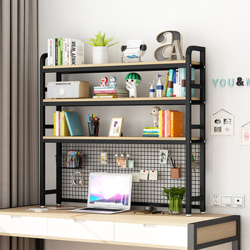 Grid desktop shelf creative bookcase multi-layer storage space-saving iron rack simple bookcase