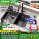 JOMOW kitchen sink 5.0 thickened 304 stainless steel rice grain large single-slot under-counter dishwashing sink