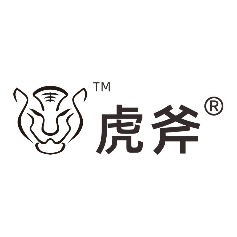 虎斧智能家居企业店