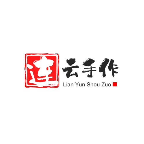 连云手作的LOGO