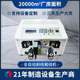 Spot fully automatic computer wire cutting and peeling machine high-precision cable down-line wire cutting machine small cutting and stripping machine
