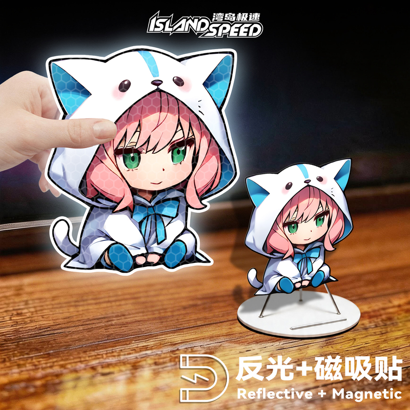 Aniya Car Stickers Spy X Family Anime Characters Laptop Reflective Magnetic Car Stickers