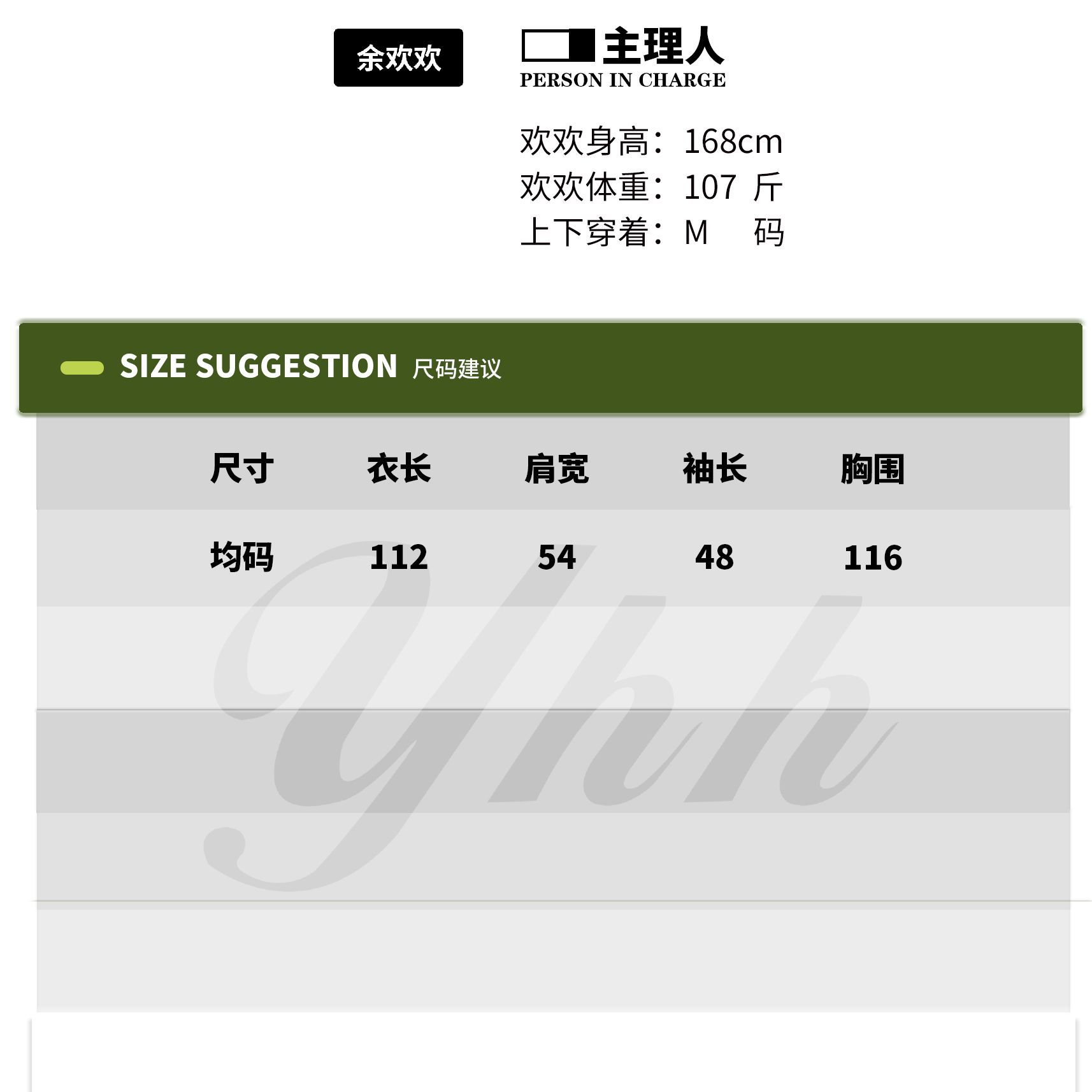 时尚与功能的交融：无弹力挂绳背后的潮流密码