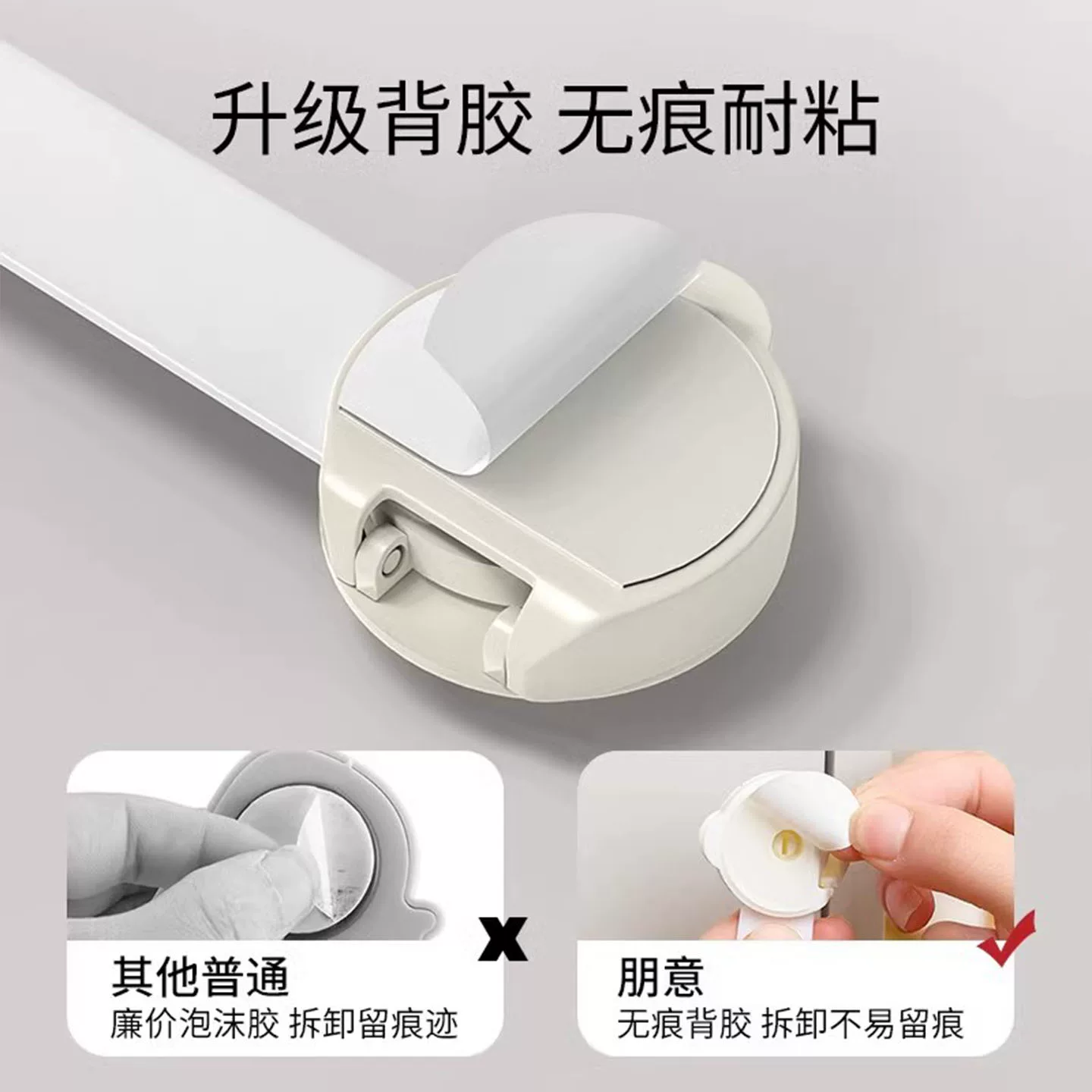 Children's lock for boxes, door protective protection buckle