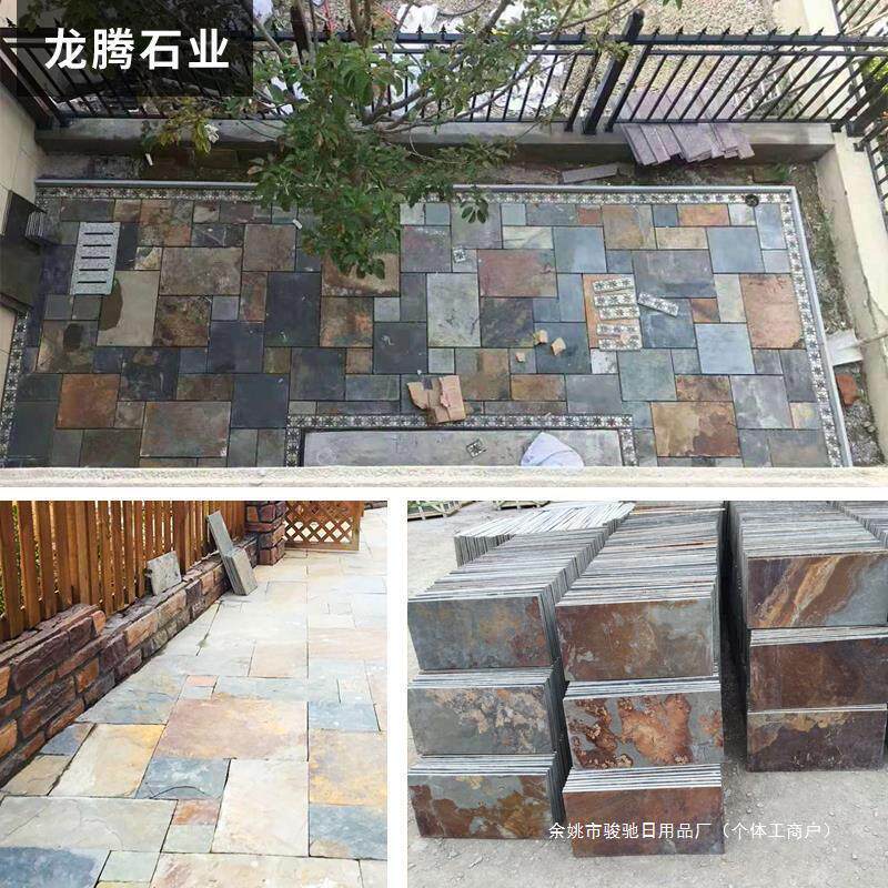 仿青石板地铺石300x600户外庭院地砖!颜值爆表还防滑,院子秒变高级感! -PC砖-淘宝百科网
