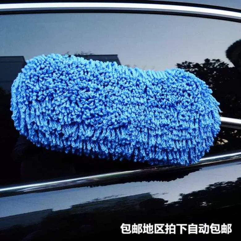 Rửa xe cung cấp sáp mềm lông thú bụi bụi quét bụi xe quét bàn chải sáp lau lau đàn hồi màu xám có thể thu vào lau - Sản phẩm làm sạch xe