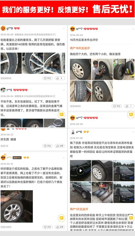 bảng giá lốp xe tải maxxis 2016 Bắc Kinh Mới Hyundai Yuena Ruina Mingtu Longdong Dày Tất Cả Các Mùa Đa Năng Thương Hiệu Mới Chính Hãng Lốp Xe Ô Tô lốp advenza có tốt không áp suất lốp không đủ