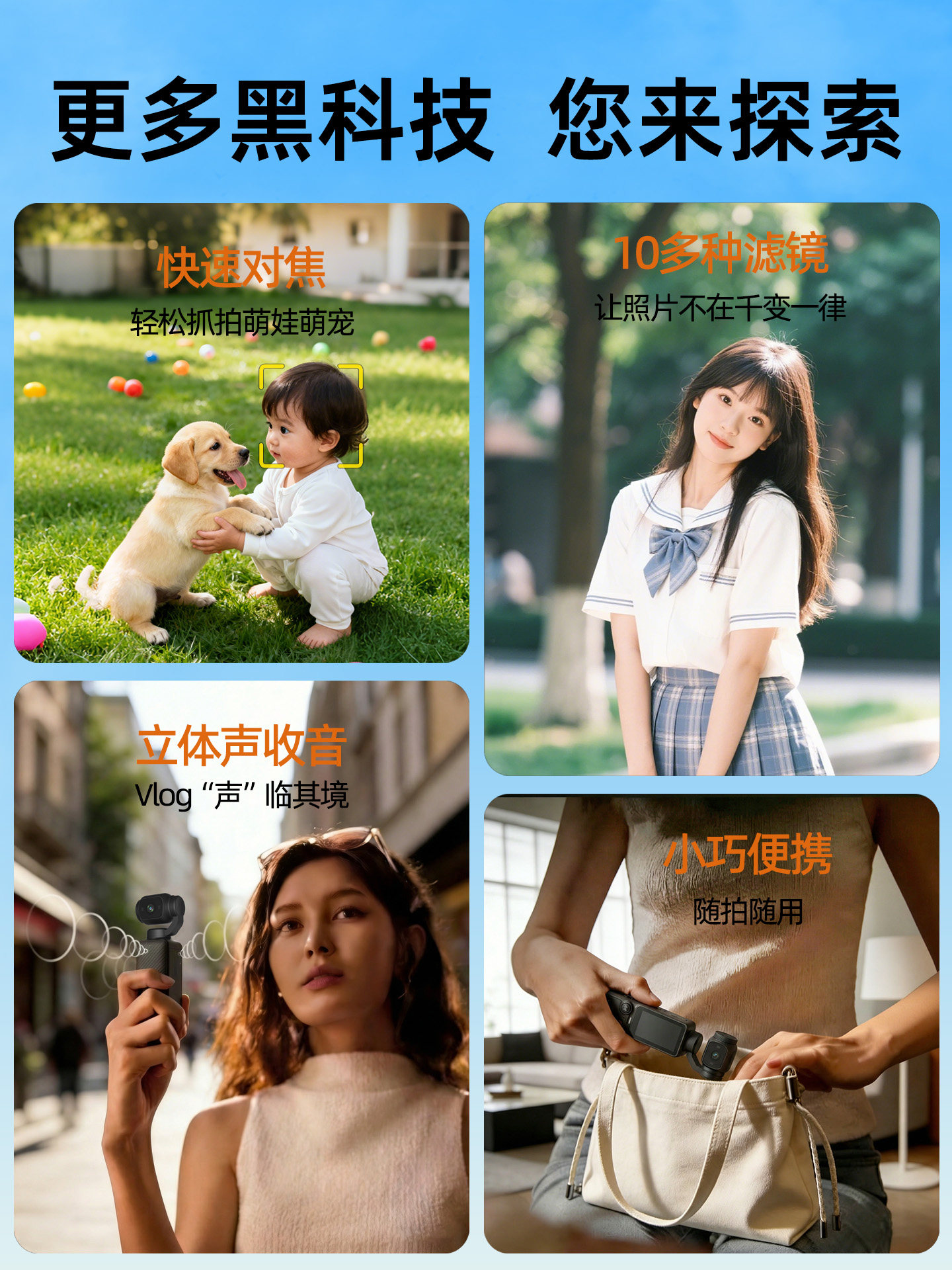 W&O Pocket Camera 4K Ultra Hd Vlog Camera Outdoor Cycling Sports Handheld Gimbal Recorder Anti-Shake