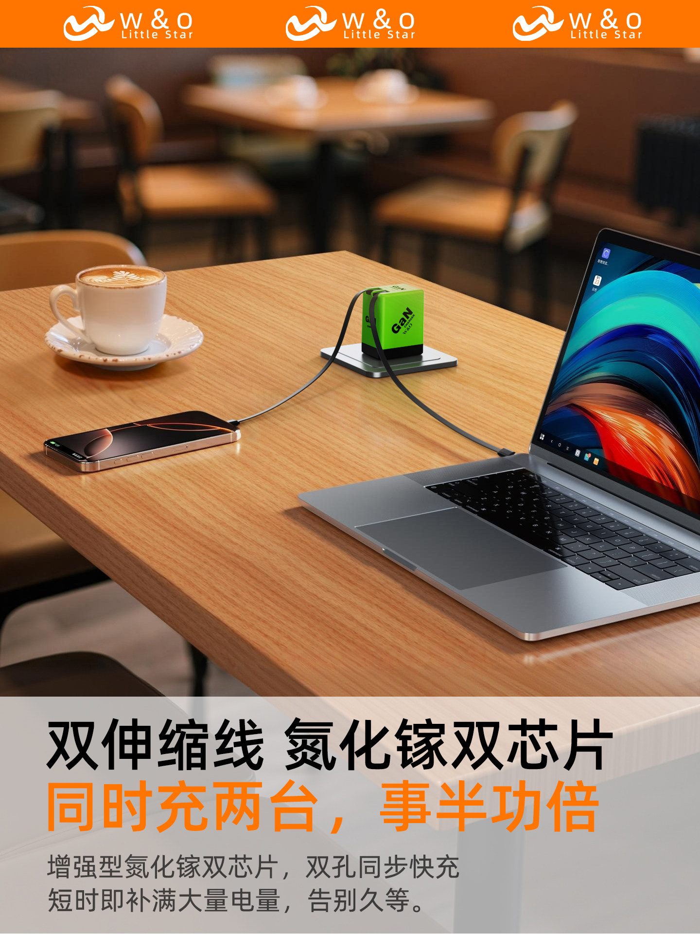 Gallium Nitride Fast Charging Charger Is Suitable for Huawei, Apple 16, Xiaomi, Android Fast Charging, Retractable Cable Integrated Charger, Type-C Mobile Phone Fast Charging Head, Tablet Multi-Port Charging Head, Pd Plug