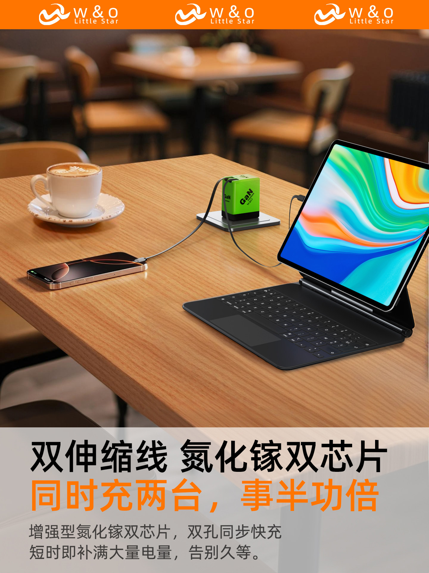 Gallium Nitride Charger Suitable for Apple 17 Charger Cable iPhone 16 Pro Max 15E Fast Charging Charging Head Pd Plug Usb-C Data Cable 14 Set Suitable for Xiaomi Mobile Phones Genuine Product