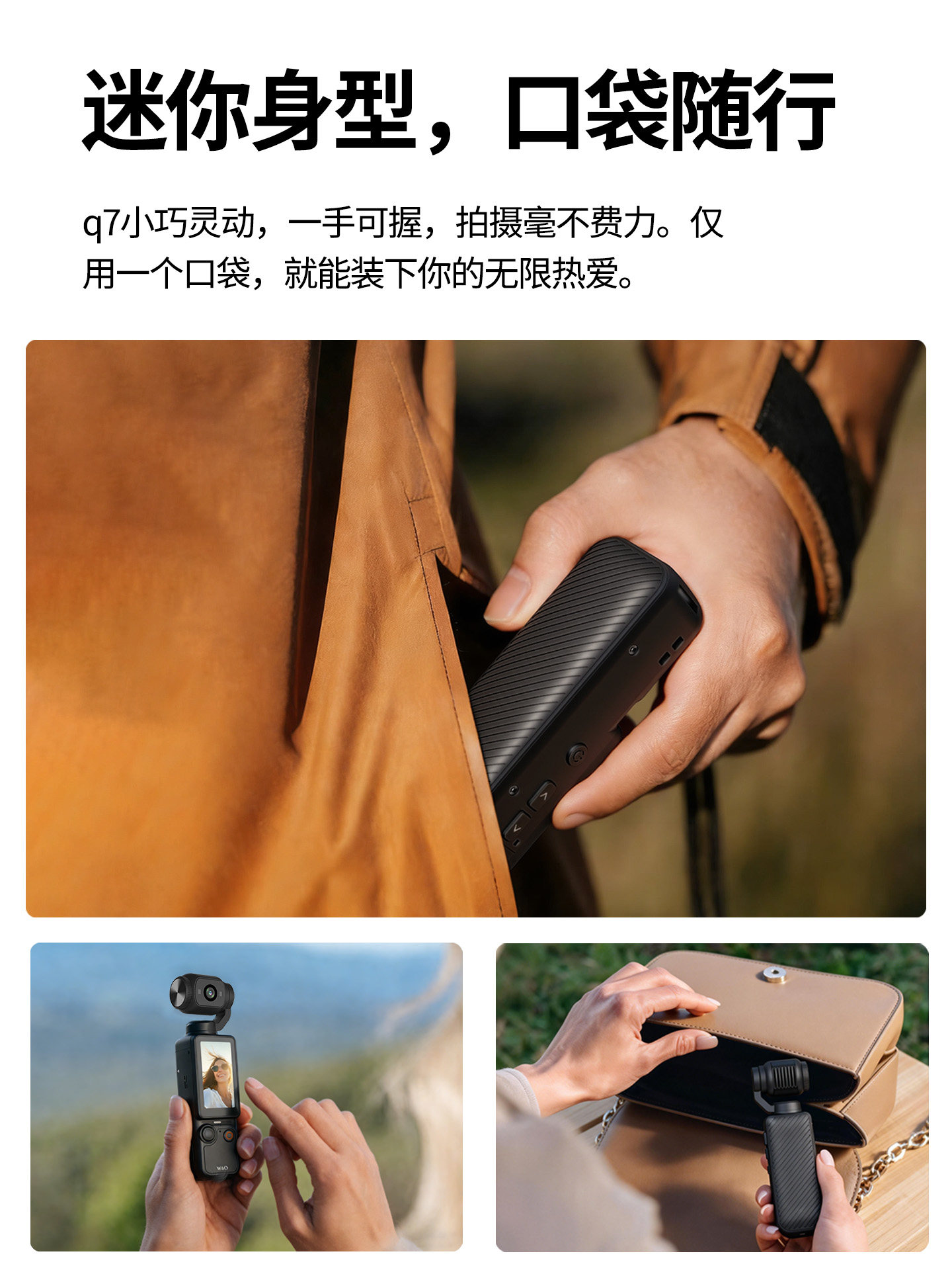 W&O Handheld Action Camera 4K Ultra-High Definition Pocket Camera Outdoor Cycling Vlog Night Shooting Recorder Anti-Shake