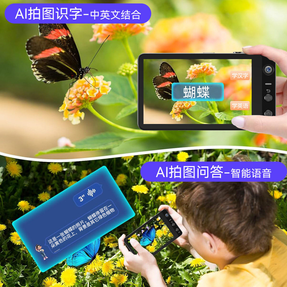 W&O Digital Camera Ai Smart Touch Screen Camera Ccd Style Student-Specific High-Definition Travel Vlog Dual-Camera for Girls