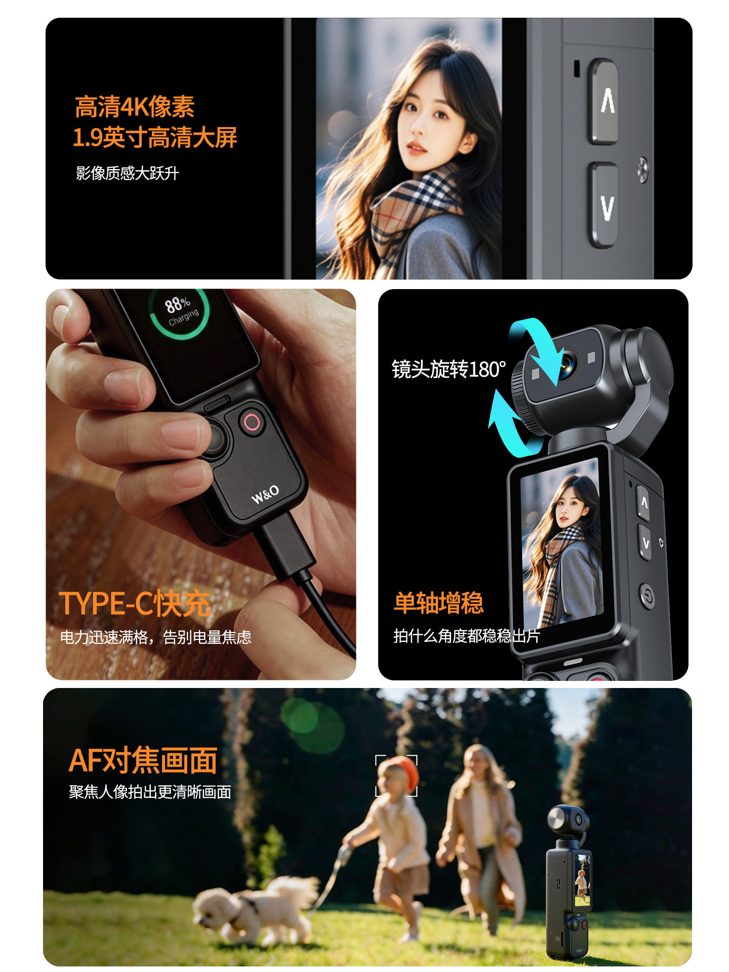 W&O Handheld Action Camera 4K Ultra-High Definition Pocket Camera Outdoor Cycling Vlog Night Shooting Recorder Anti-Shake