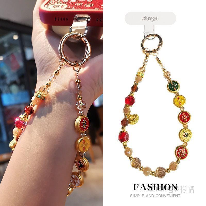 Five-Way Chinese God of Wealth Bracelet Crystal Bead Keychain Pendant for Attracting Wealth, Bag Charm