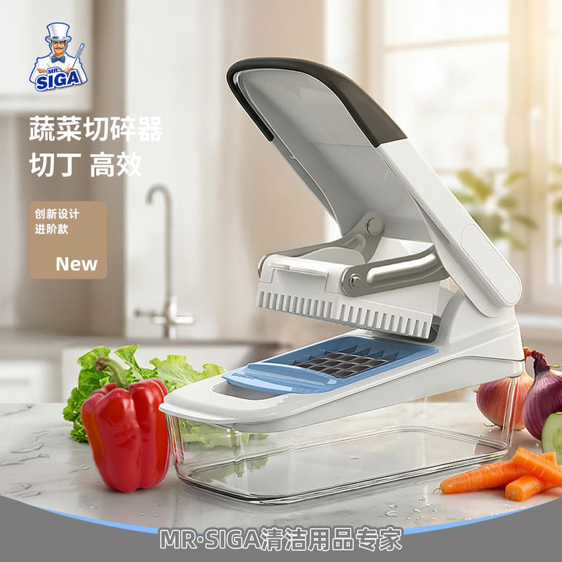 Mr.Siga Vegetable Chopper Multifunctional Vegetable Salad Cutter Onion Potato Dicing Tool Vegetable Cutting Machine Mr.Siga Vegetable Chopper Multifunctional Vegetable Salad Cutter Onion Potato Dicing Tool Vegetable Cutting Machine