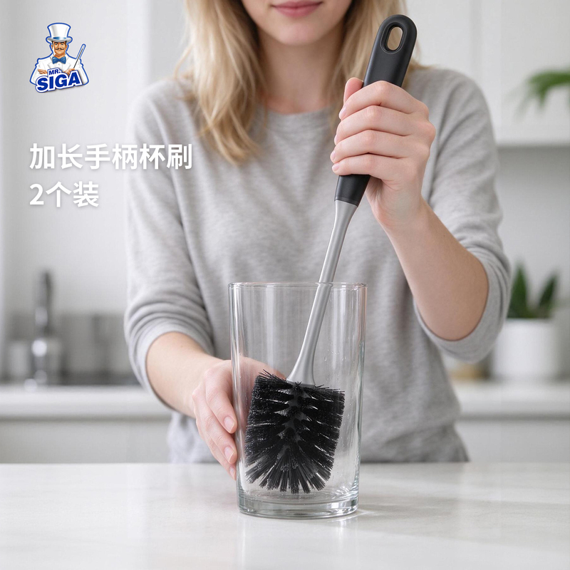 Mr.Siga Long-Handled Cup Brush with Anti-Shedding Brush Head, Deep Cup Cleaning Brush, Bottle Washing Brush, Cup Cleaning Tool Mr.Siga Long-Handled Cup Brush with Anti-Shedding Brush Head, Deep Cup Cleaning Brush, Bottle Washing Brush, Cup Cleaning Tool