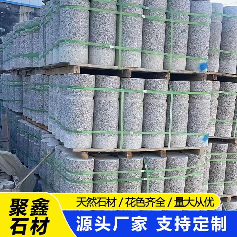 Granite Car Blocking Stone Column Square School Walkway Car Stop Stone Parking Lot Anti-Collision Stone Column Blocking Car Road Blocking Stone