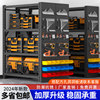 Hardware shelves warehouse storage racks multi-layer hole board tool hanging board storage rack warehouse storage supermarket display rack