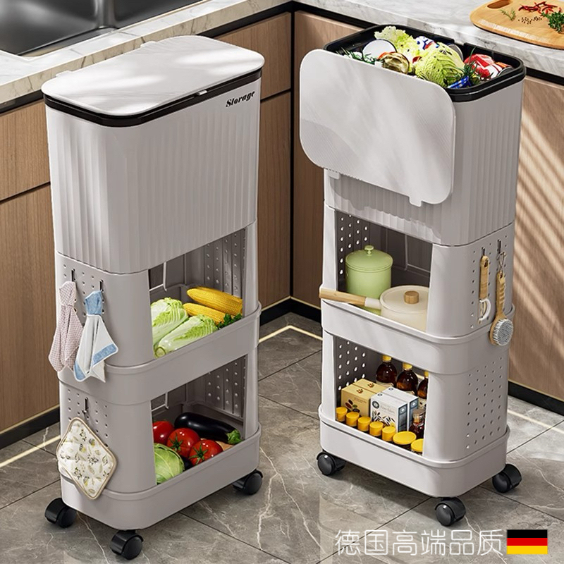German Kitchen Trash Can Household 2025 New Heightened Removable Bend-Free Large Large Capacity Storage Gap