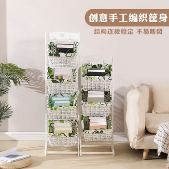 Solid wood storage rack bedroom living room storage basket rattan hanging basket book newspaper rack multi-layer storage rack snack storage rack