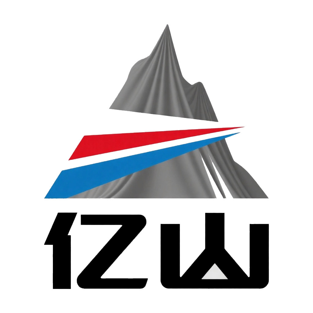 沈阳亿山彩条布的LOGO