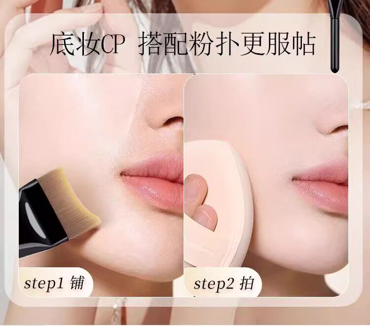 Crescent Foundation Brush: Curved Flat Head & Fishtail - Detail image 4