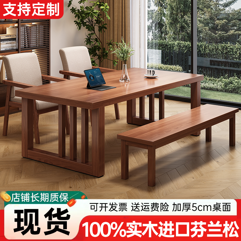 Large Long Desk in the Living Room, Reading and Study Table, Sofa Backrest, Vintage Solid Wood Large Board Table, Office Desk, Workbench Large Long Desk in the Living Room, Reading and Study Table, Sofa Backrest, Vintage Solid Wood Large Board Table, Office Desk, Workbench