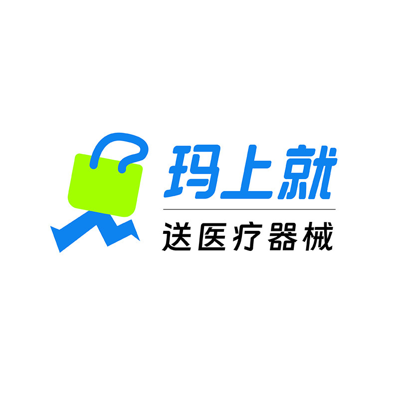 玛上就送器械急送旗舰店的LOGO