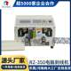 Factory spot automatic computer machine cutting wire stripping machine high-speed peeling wire cutting machine
