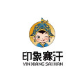 印象赛汗旗舰店的LOGO