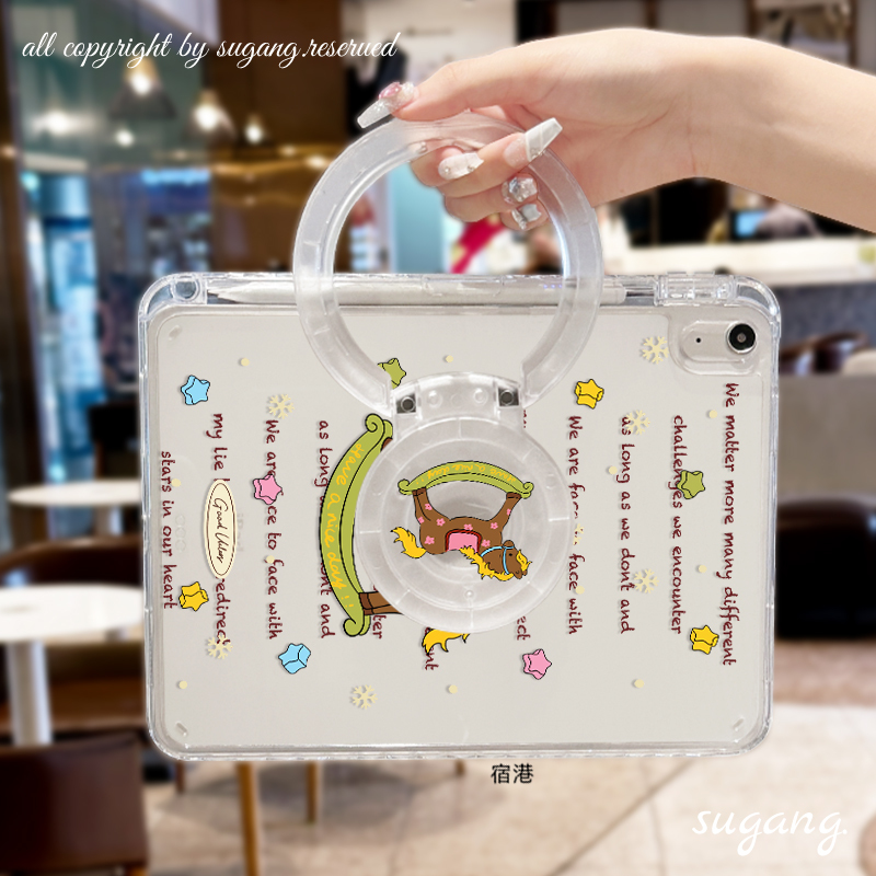 Suitable for Ipad11 Protective Case Air7/6 Acrylic 10.2inch Anti-Fall 10.9inch Rotating Stand Mini7/6/5 Single Base 13inch Star Trojan Horse Ninth Generation Tablet Case 10.5 Transparent