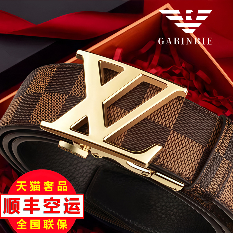 Official Genuine 2026 New Luxury Style Men's Belt Genuine Leather Luxury Brand High-End Trouser Belt Men's Trendy