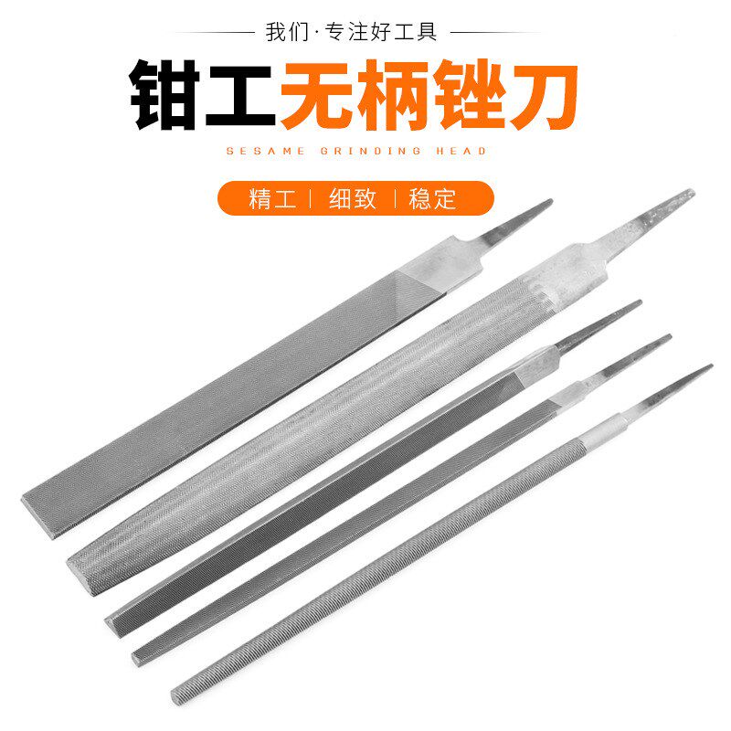无柄木锉:DIY木工神器,雕刻大师必备!🌟-整形锉-淘宝百科网