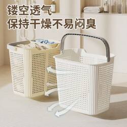Dirty Laundry Basket for Home Use, Multi-Layered, with Compartments for Dirty Clothes and Underwear, Large Size for Bathroom Storage