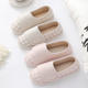 Japanese Quality Maternity Postpartum Shoes, Spring and Autumn Models, Summer Thin Style, Closed Heel, Loose Fit for Swollen Feet, Soft Sole, Non-Slip Slip-On Shoes