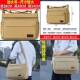 New Large-Sized Men's Bag, Durable Canvas Bag, Electrician's Tool Bag, Crossbody Bag, Woodworking Tool Bag for Middle-Aged and Elderly People, Labor Protection