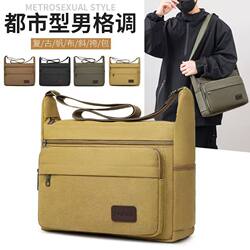 New Men's Thickened Canvas Bag, Sports Business Men's Bag, Shoulder Bag, Korean Style Casual Crossbody Bag, Large Capacity for Going Out