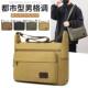 New Men's Thickened Canvas Bag, Sports Business Men's Bag, Shoulder Bag, Korean Style Casual Crossbody Bag, Large Capacity for Going Out