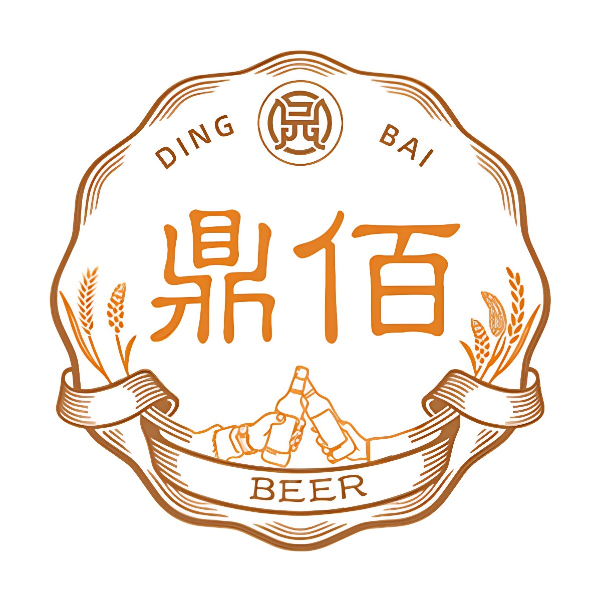 鼎佰饮品