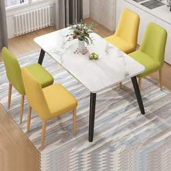Popular Dining Chair Scandinavian Dining Table Chair Study For Home Desk Chair Minimalist Modern Restaurant Hotel Chair