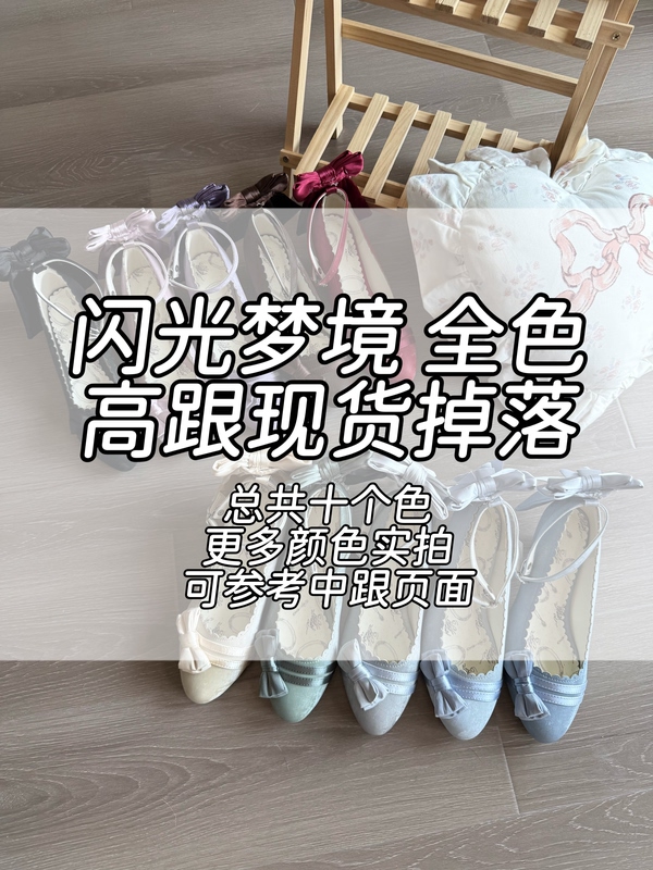 In Stock Flashing Dream Lolita Original Suede Coming-Of-Age Ceremony Elegant Cla Imperial Bow High Heels
