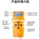 18650,26650 Battery Internal Resistance Voltage High Accuracy E Tester Lithium Iron Phosphate Battery Internal Resistance Test