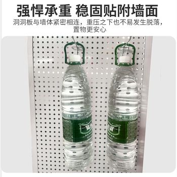 Ning xuan round hole hole plate wall shelf stainless steel display storage hardware tool universal hanging board wall