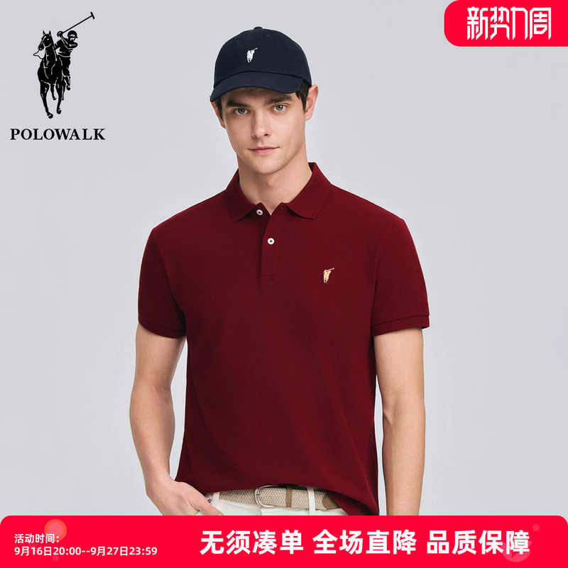 Polowalk Business Lapel Polo Shirt for Men, Summer Pique Cotton Embroidered Pony Logo Short-Sleeve T-Shirt, Multiple Colors Polowalk Business Lapel Polo Shirt for Men, Summer Pique Cotton Embroidered Pony Logo Short-Sleeve T-Shirt, Multiple Colors