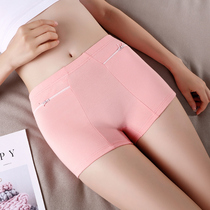 Elderly solid color cotton boxer pants with pocket zipper anti-theft womens underwear size fat mm mother boxer pants