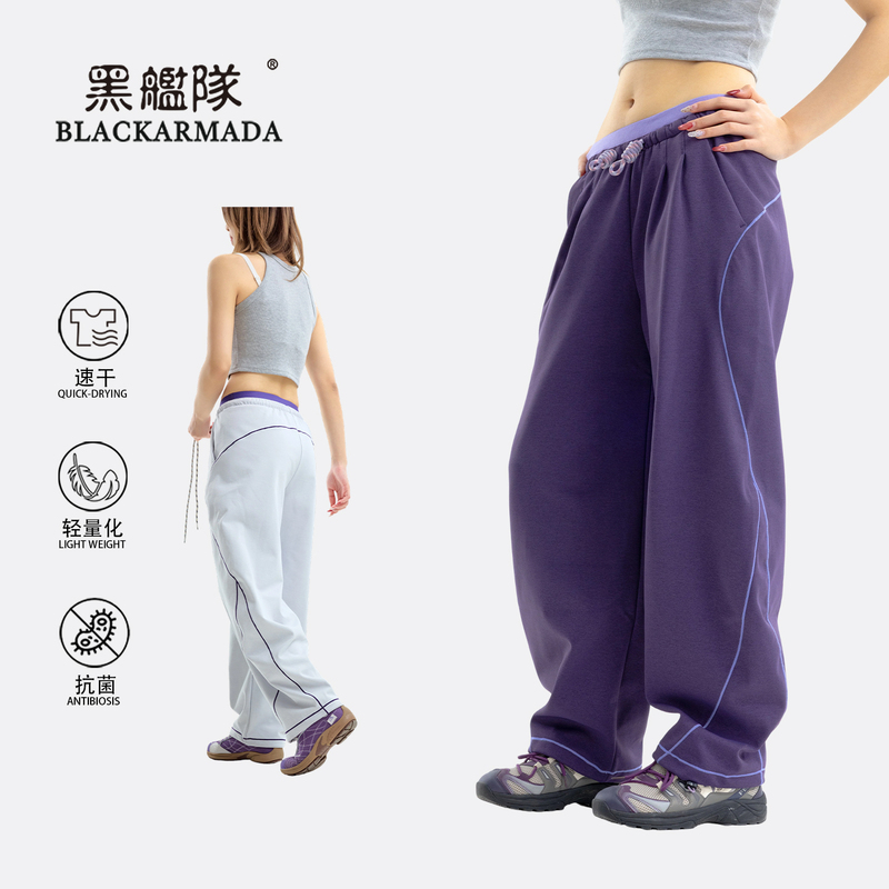 Black Fleet Outdoor Knitted Scimitar Sports Pants Antibacterial Quick-Drying Trendy Color-Block Wide-Leg Pants Design Casual Long Pants Black Fleet Outdoor Knitted Scimitar Sports Pants Antibacterial Quick-Drying Trendy Color-Block Wide-Leg Pants Design Casual Long Pants