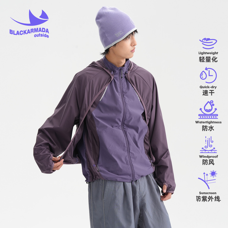 Black Fleet Mountain Series Outdoor Cycling Deconstructed Sun Protection Jacket Trendy Mountaineering Vest Cape Breathable Two-Piece Set