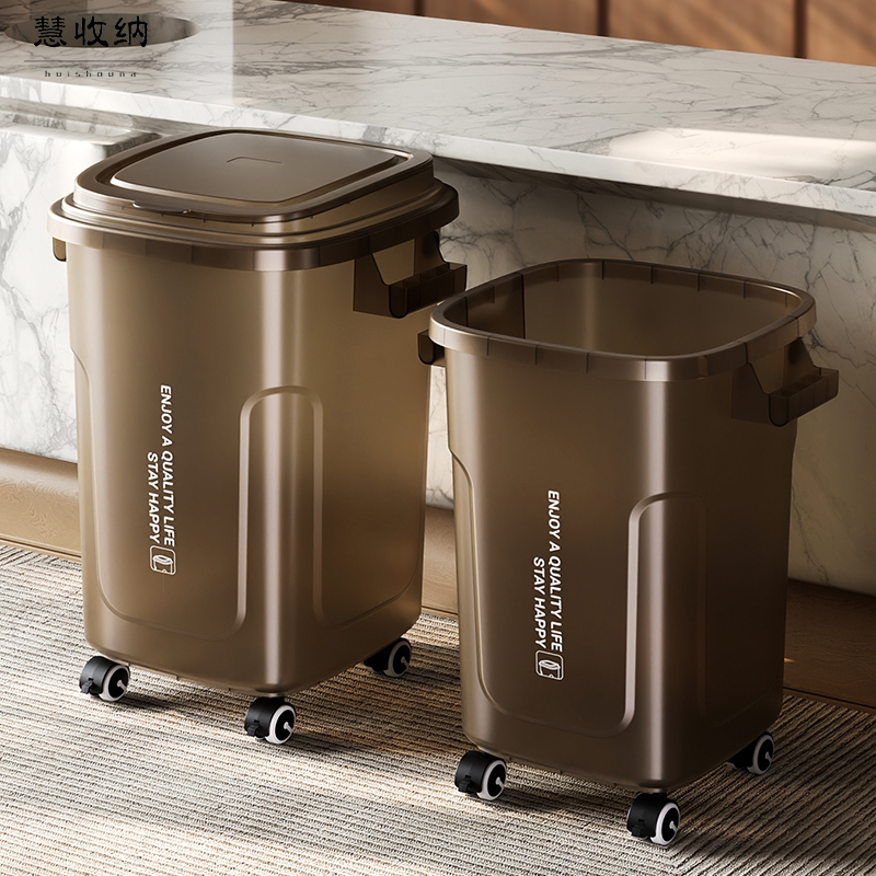 Frosted Trash Can for Home Use, Large Capacity, Wheeled Garbage Storage Bin, High-End Trash Can for Kitchen, Bathroom, and Living Room Frosted Trash Can for Home Use, Large Capacity, Wheeled Garbage Storage Bin, High-End Trash Can for Kitchen, Bathroom, and Living Room