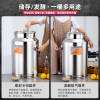 304 stainless steel sealed fermentation barrel, brewing barrel, soaking wine bottle, medicinal wine can, home-brew beer barrel, fruit enzyme barrel